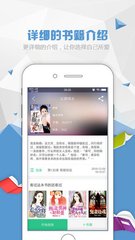 乐鱼游戏app下载